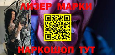 круглые Новокубанск