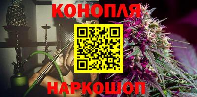 соль курить ск Новодвинск