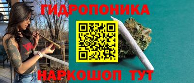 круглые Новокубанск
