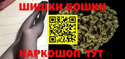 круглые Новокубанск
