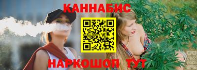 круглые Новокубанск