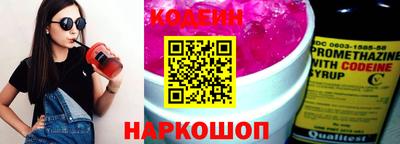 круглые Новокубанск