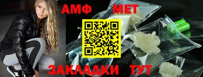 круглые Новокубанск
