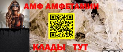 соль курить ск Новодвинск