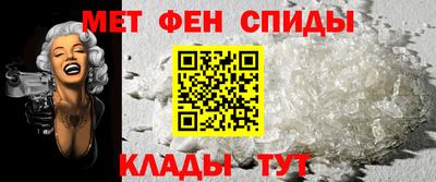 тгк Новозыбков