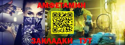 соль курить ск Новодвинск