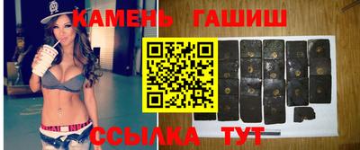 круглые Новокубанск