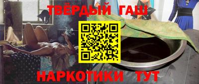 круглые Новокубанск