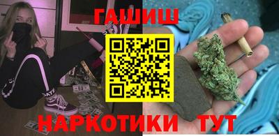 соль курить ск Новодвинск