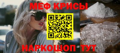 круглые Новокубанск