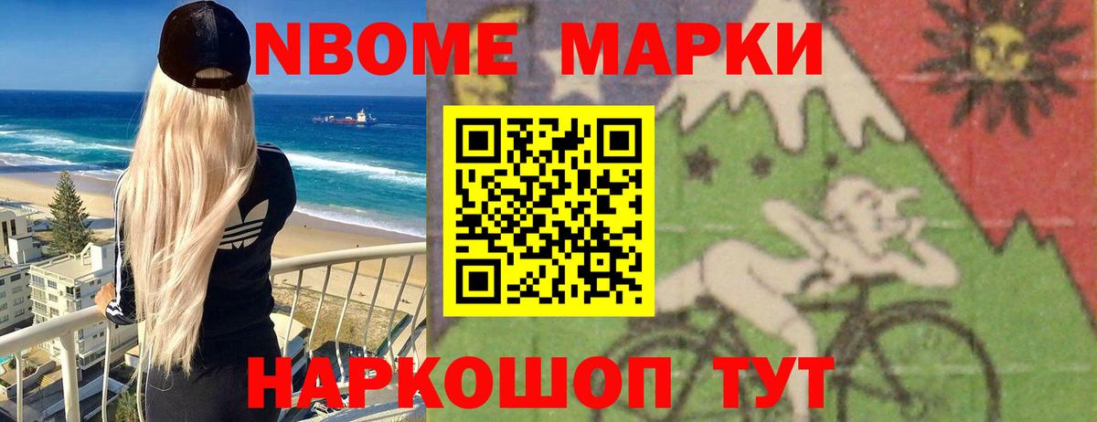   ссылка  ЛСД экстази ecstasy  LSD-25 экстази кислота  Вход с VPN  Сарапул 